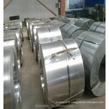 china spcc 1.2mm cold rolled steel coil/cold rolled steel plate/sheet/coil with high quality